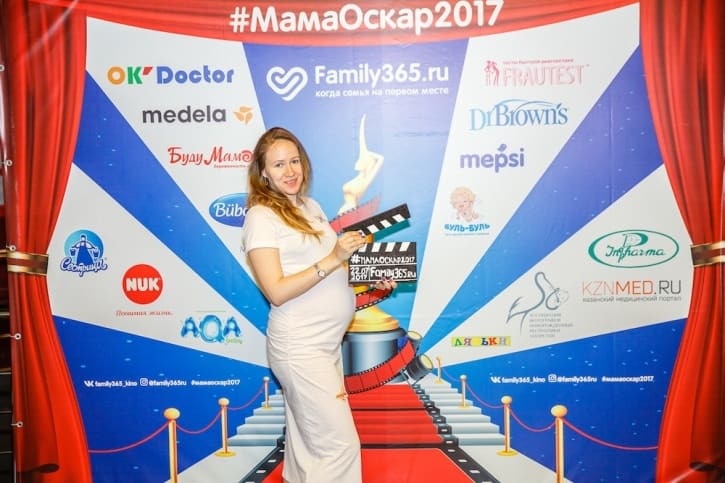 МамаОскар - фотозона 2017