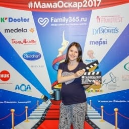 МамаОскар - фотозона 2017