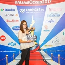 МамаОскар - фотозона 2017