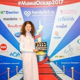 МамаОскар - фотозона 2017