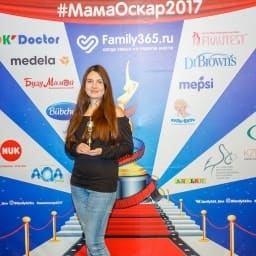 МамаОскар - фотозона 2017