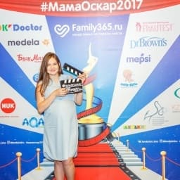 МамаОскар - фотозона 2017