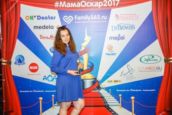 МамаОскар - фотозона 2017