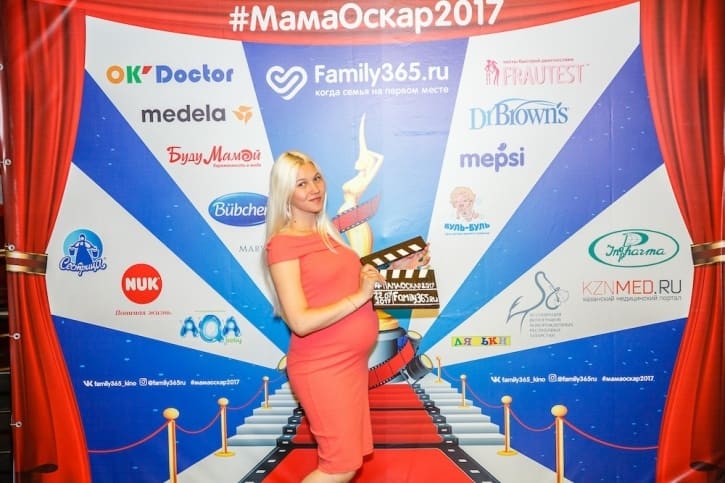 МамаОскар - фотозона 2017