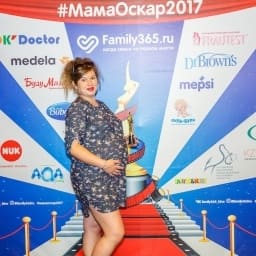 МамаОскар - фотозона 2017