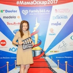 МамаОскар - фотозона 2017