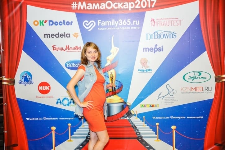 МамаОскар - фотозона 2017