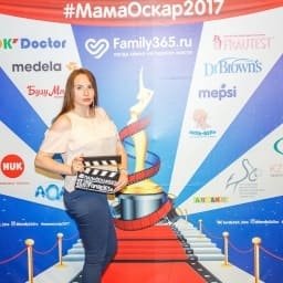 МамаОскар - фотозона 2017