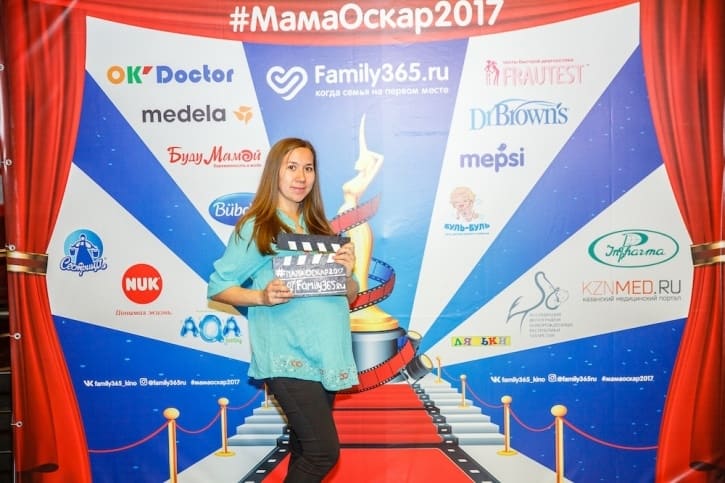 МамаОскар - фотозона 2017