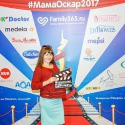 МамаОскар - фотозона 2017