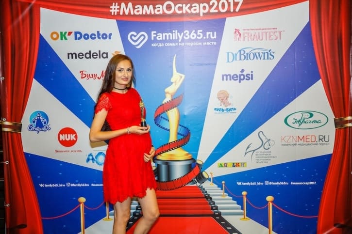 МамаОскар - фотозона 2017