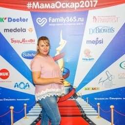 МамаОскар - фотозона 2017