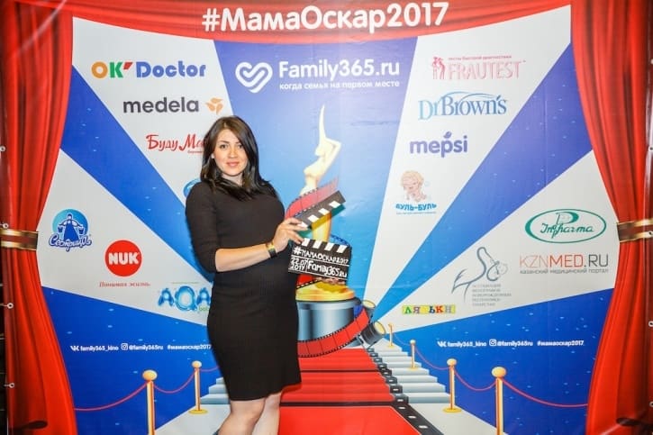 МамаОскар - фотозона 2017