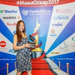 МамаОскар - фотозона 2017