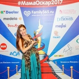 МамаОскар - фотозона 2017