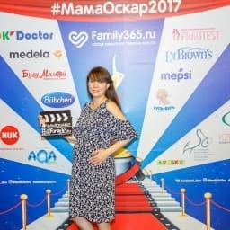 МамаОскар - фотозона 2017