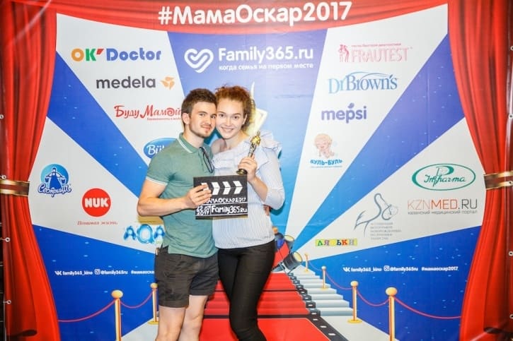 МамаОскар - фотозона 2017