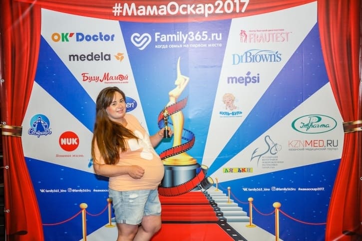 МамаОскар - фотозона 2017