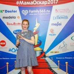 МамаОскар - фотозона 2017