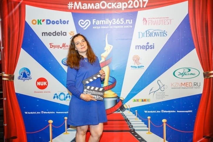 МамаОскар - фотозона 2017