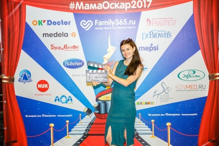 МамаОскар - фотозона 2017