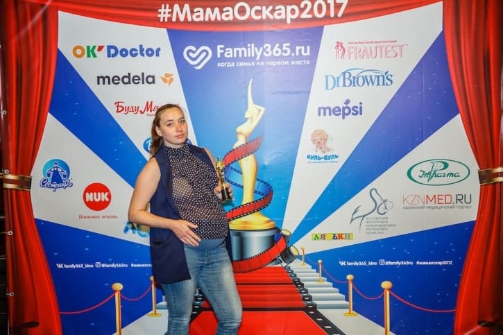 МамаОскар - фотозона 2017