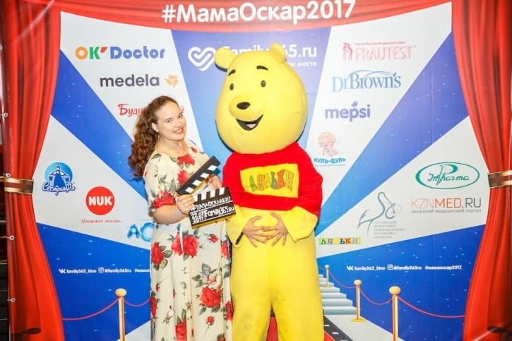 МамаОскар - фотозона 2017