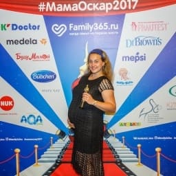 МамаОскар - фотозона 2017