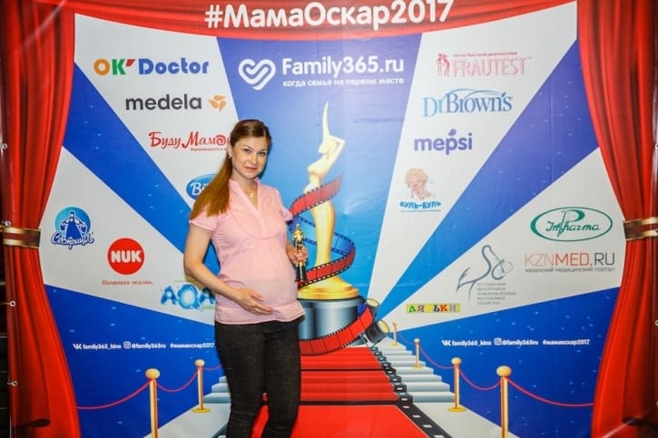 МамаОскар - фотозона 2017