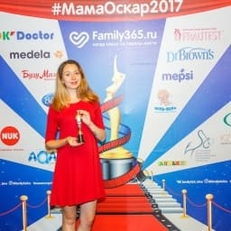 МамаОскар - фотозона 2017