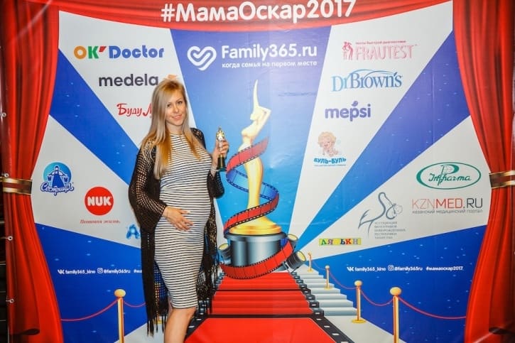 МамаОскар - фотозона 2017