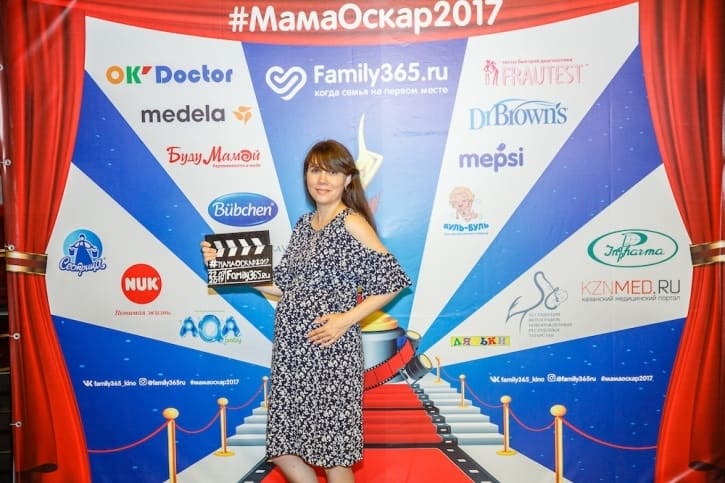 МамаОскар - фотозона 2017