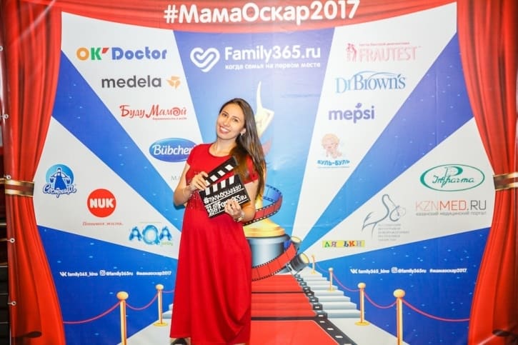 МамаОскар - фотозона 2017