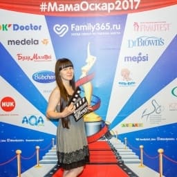 МамаОскар - фотозона 2017