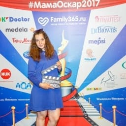 МамаОскар - фотозона 2017