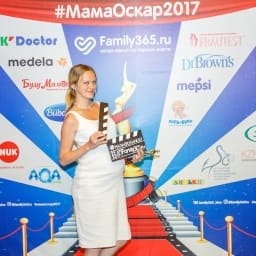 МамаОскар - фотозона 2017