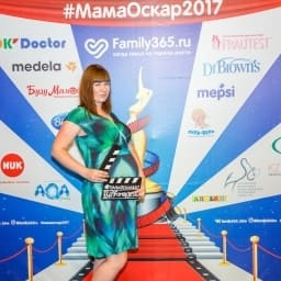 МамаОскар - фотозона 2017