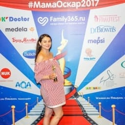 МамаОскар - фотозона 2017