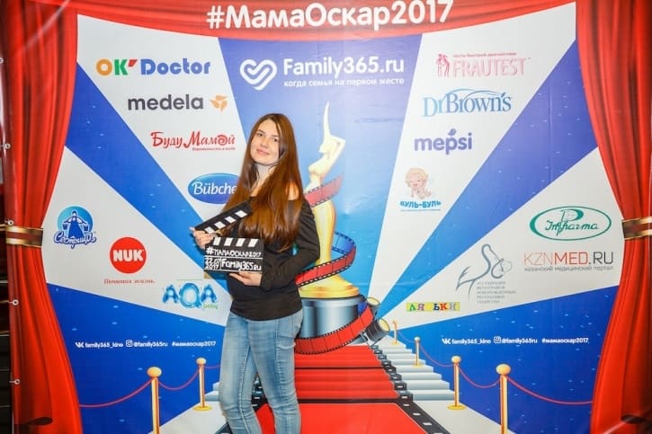 МамаОскар - фотозона 2017