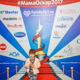 МамаОскар - фотозона 2017