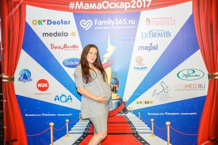 МамаОскар - фотозона 2017