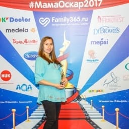 МамаОскар - фотозона 2017