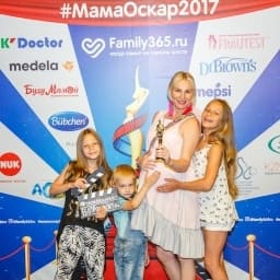 МамаОскар - фотозона 2017