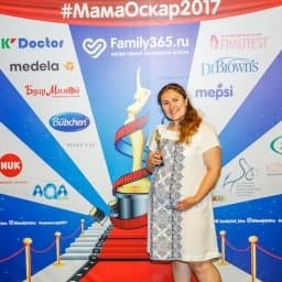 МамаОскар - фотозона 2017