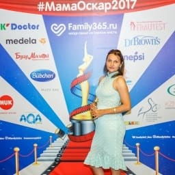 МамаОскар - фотозона 2017