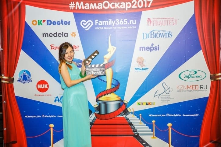 МамаОскар - фотозона 2017