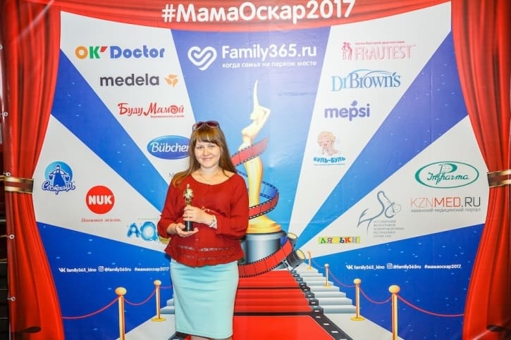 МамаОскар - фотозона 2017