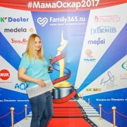 МамаОскар - фотозона 2017