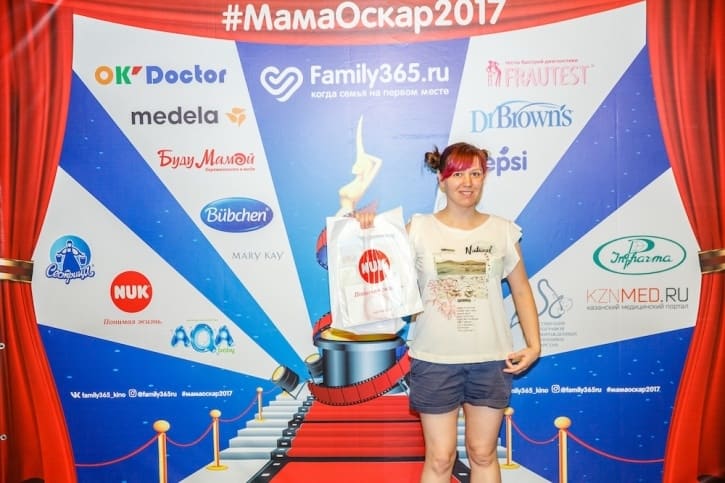 МамаОскар - фотозона 2017