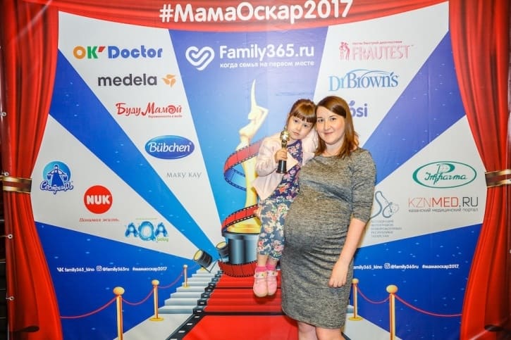 МамаОскар - фотозона 2017